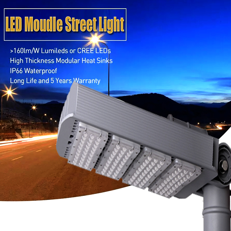 LED தெரு விளக்குகளின் பயன்பாடுகள் என்ன?